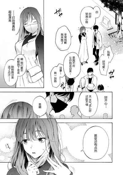 第92頁圖