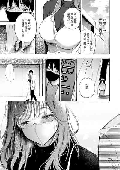 第96頁圖
