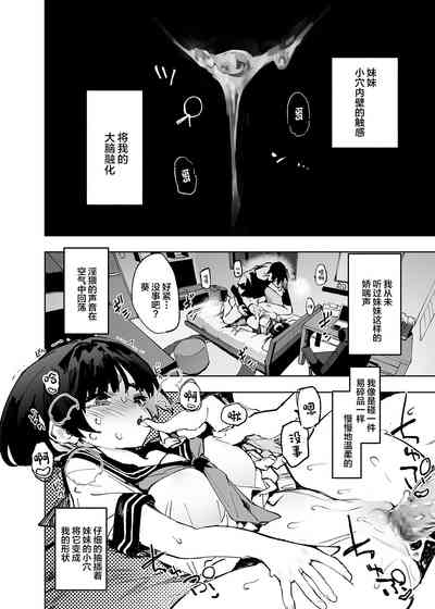 第24页图