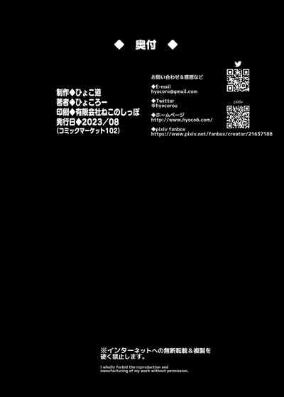 第36页图