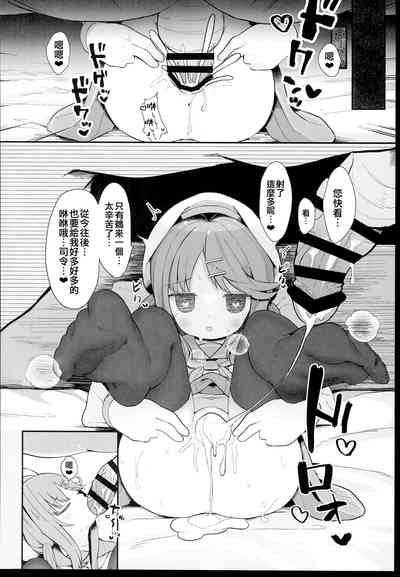 第28页图