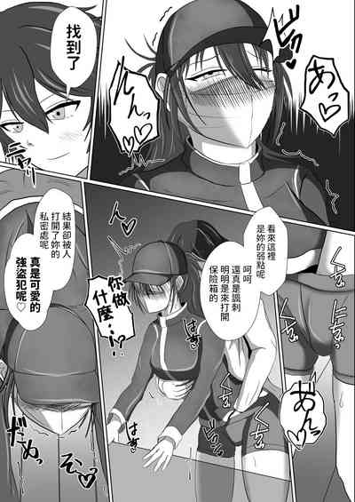 第12页图
