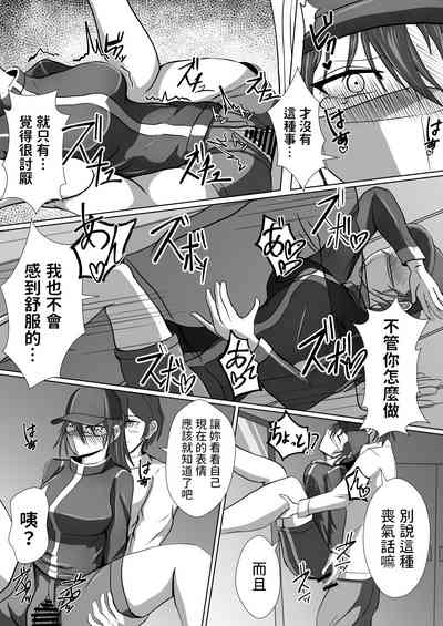 第16页图