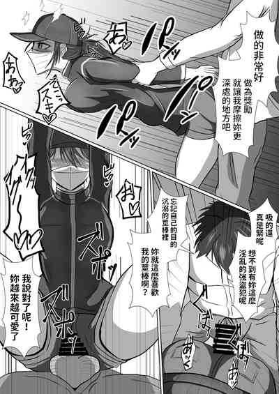 第20页图