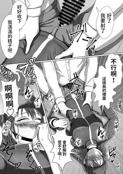 第4页图