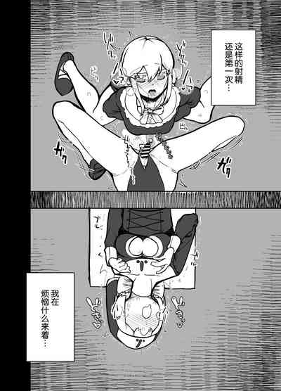 第16页图