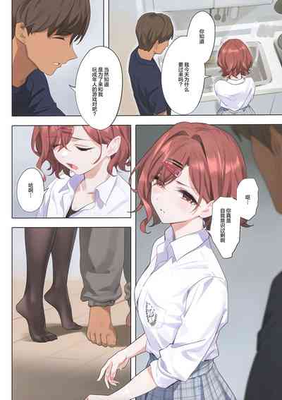 第12頁圖