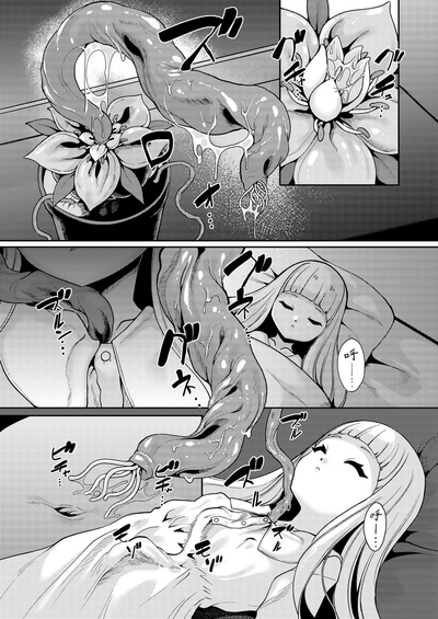 第8页 封面 - HaSM.cc