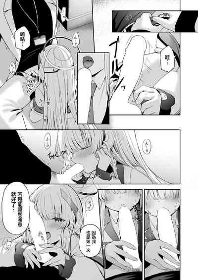 第24頁圖