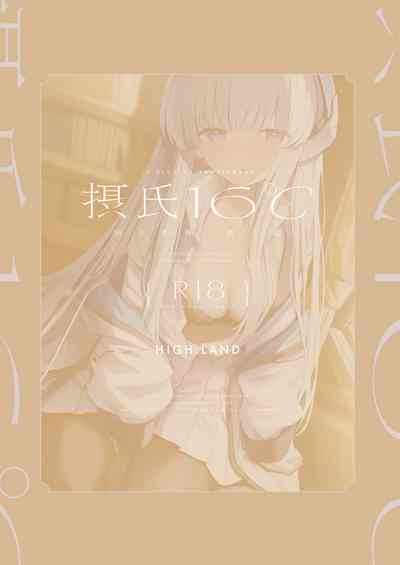 第36頁圖
