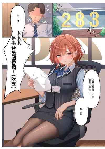 第4页图