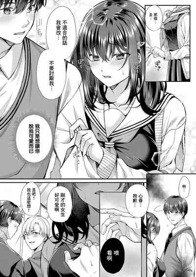第12页图