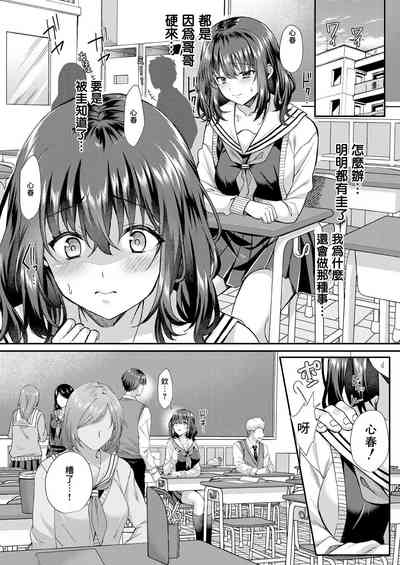 第32页图