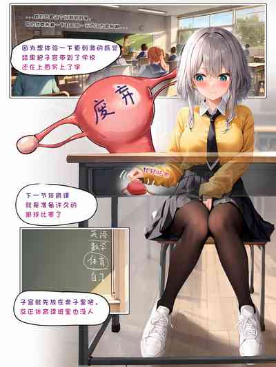 第12页图