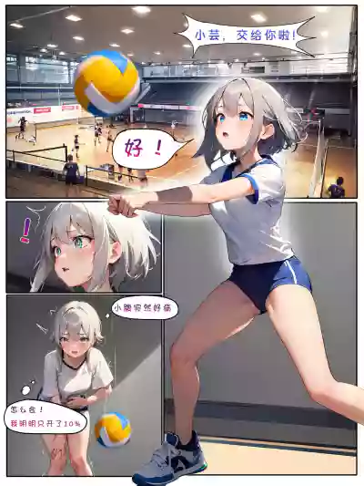 第24页图