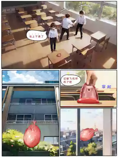 第32页图