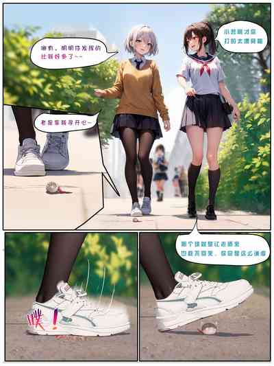 第36页图