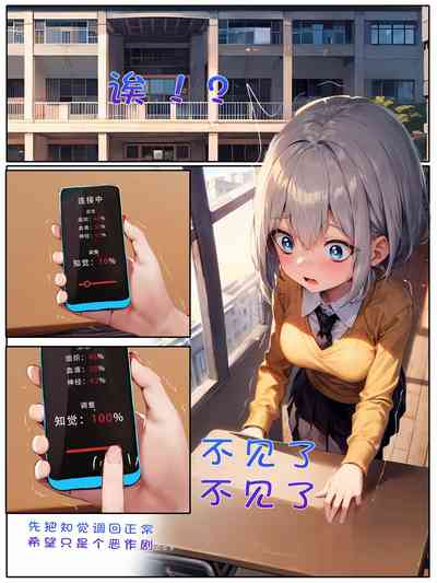 第40页图