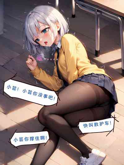 第44页图