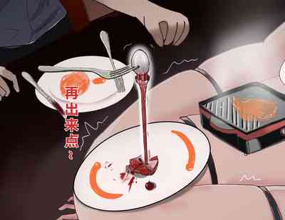 第44頁圖