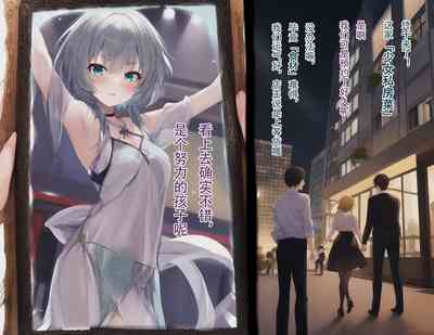 第4頁圖