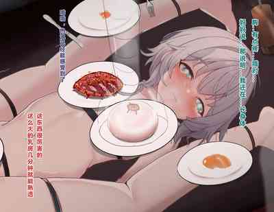 第56頁圖