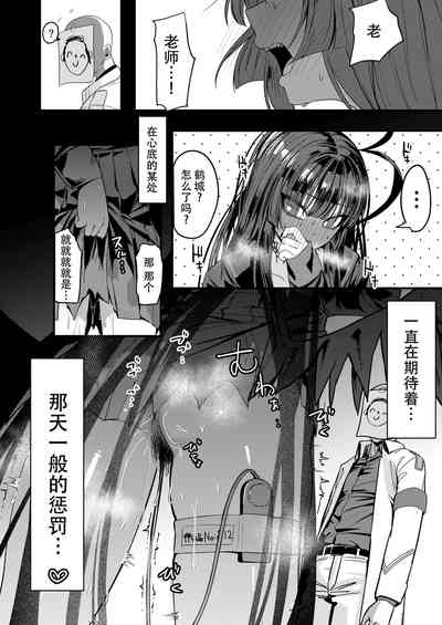 第28頁圖