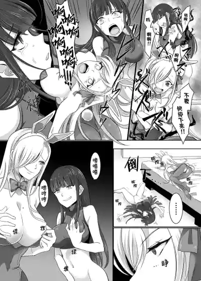 第24頁圖