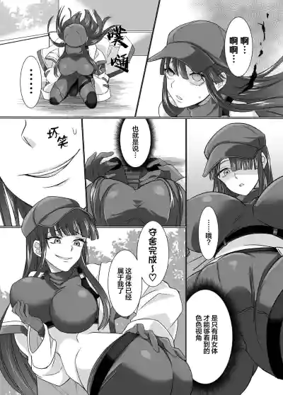 第4頁圖