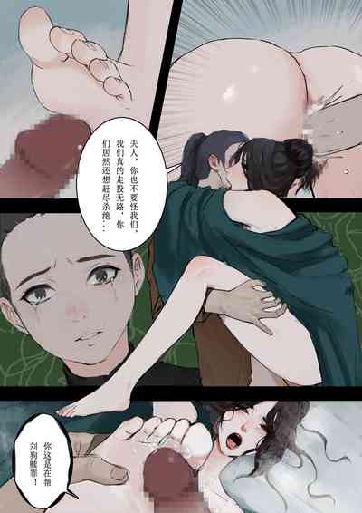 第20頁圖