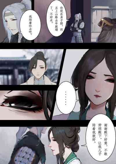 第24頁圖