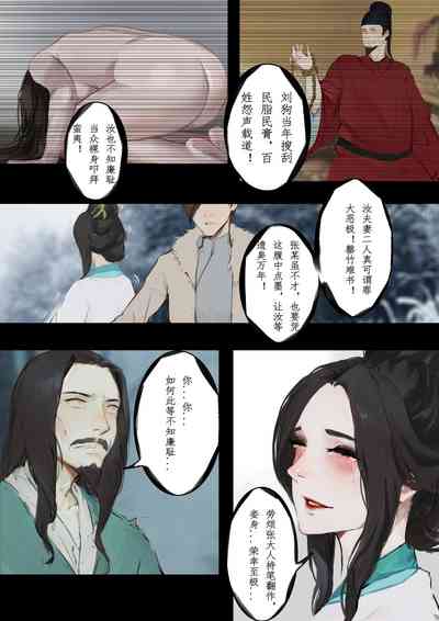 第28頁圖