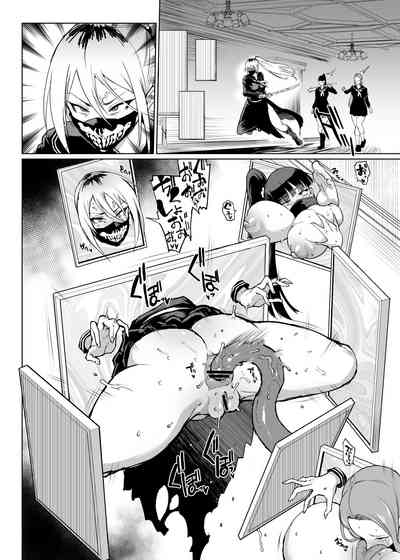 第32頁圖
