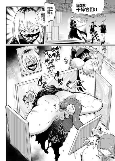 第8頁圖