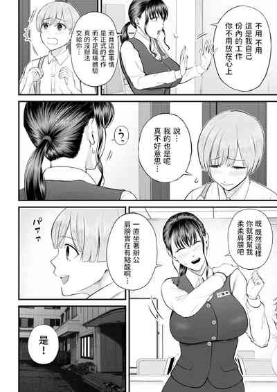 第12页图