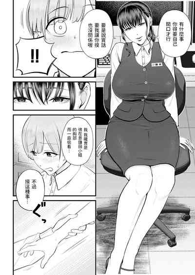 第16页图