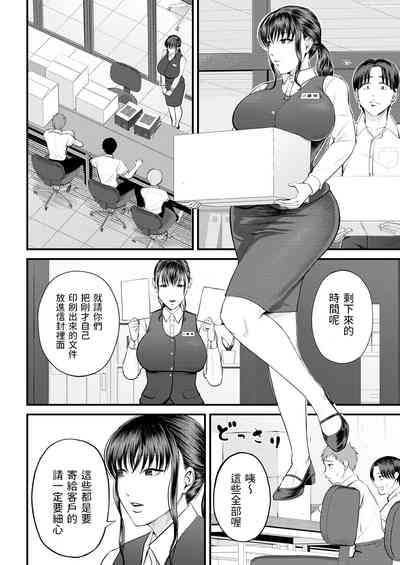 第4页图