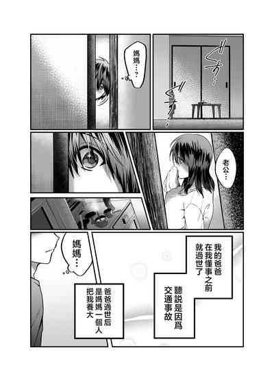 第48頁圖