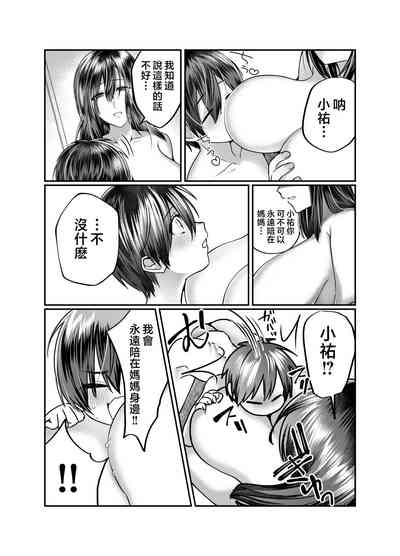 第52頁圖