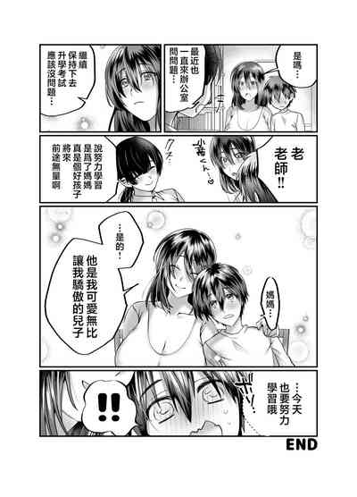 第76頁圖