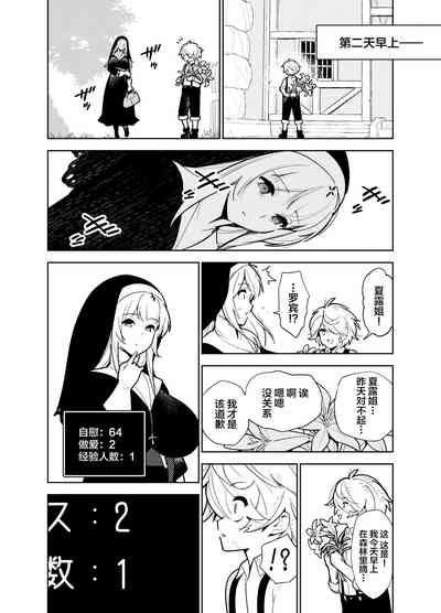 第24頁圖