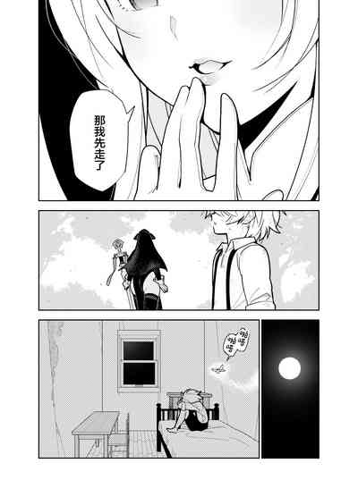 第36頁圖