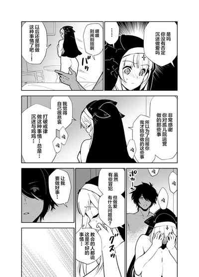 第44頁圖