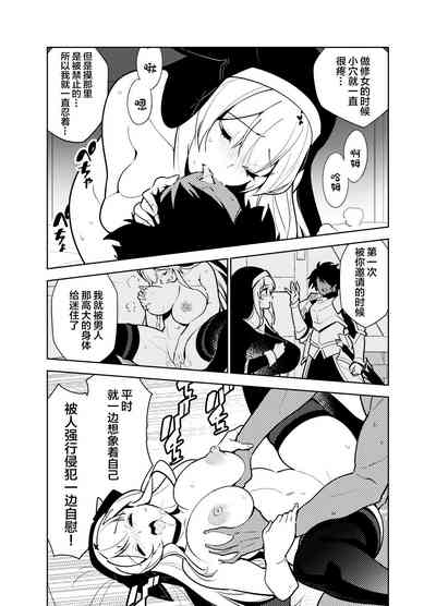 第52頁圖
