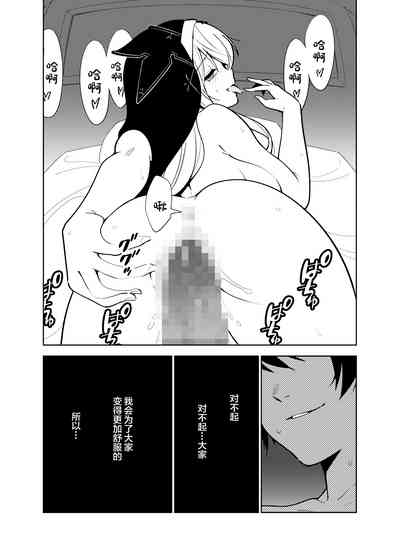 第60頁圖