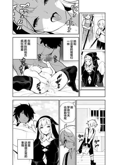 第64頁圖