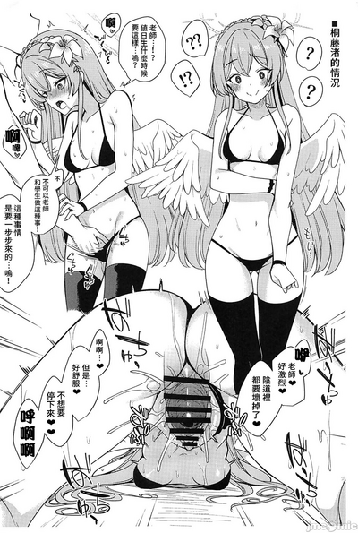 第4页图