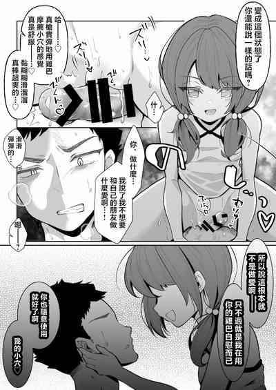 第16頁圖