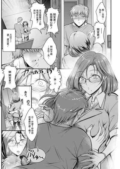 第4頁圖