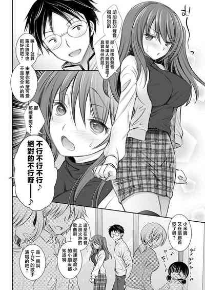 第4页图